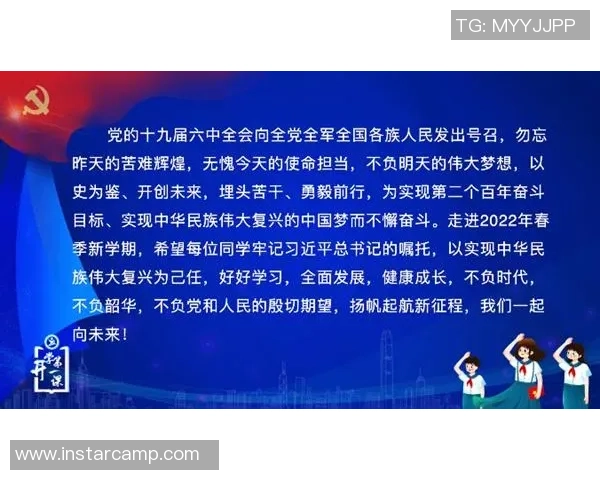 广州排球队的转型之路揭秘精英赛背后的奋斗与坚持